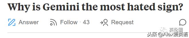 姝灉浠佸鏄熷骇璇勪环,姝灉浠佺溂涓殑鏄熷骇