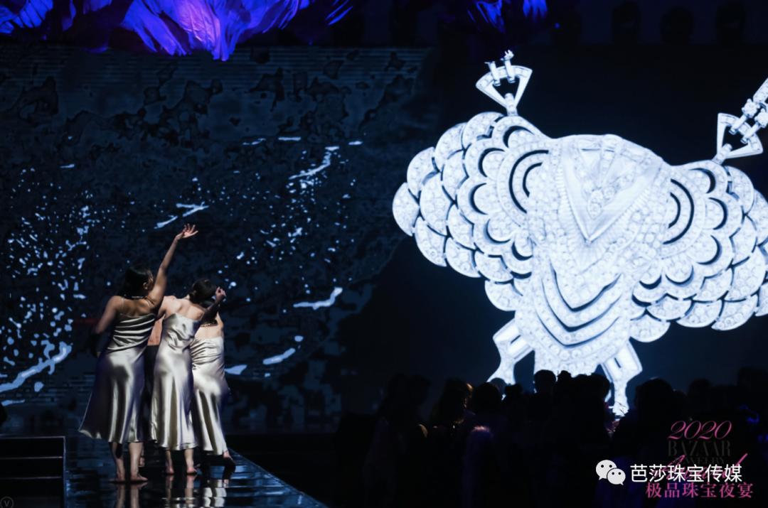 芭莎极品珠宝,芭莎珠宝2020年6月