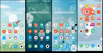 魅族16t现在还值得购买吗,现在魅族16t值得入手吗