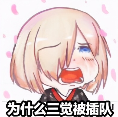 dnf忍者改动,dnf忍者第三次觉醒