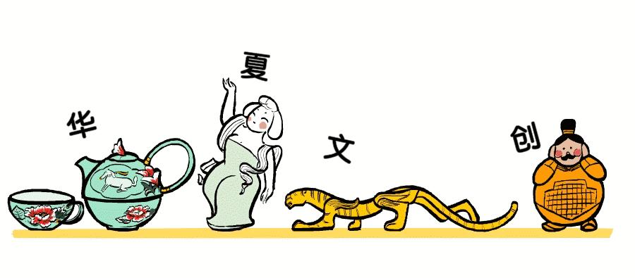 六一儿童节快乐表情包和图片,六一儿童节这样过表情包