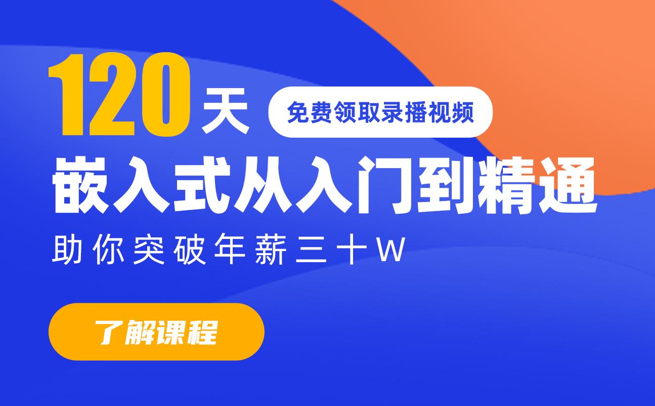 月薪1.5-2w的工作有多难找,全国普通人薪资最高的工作
