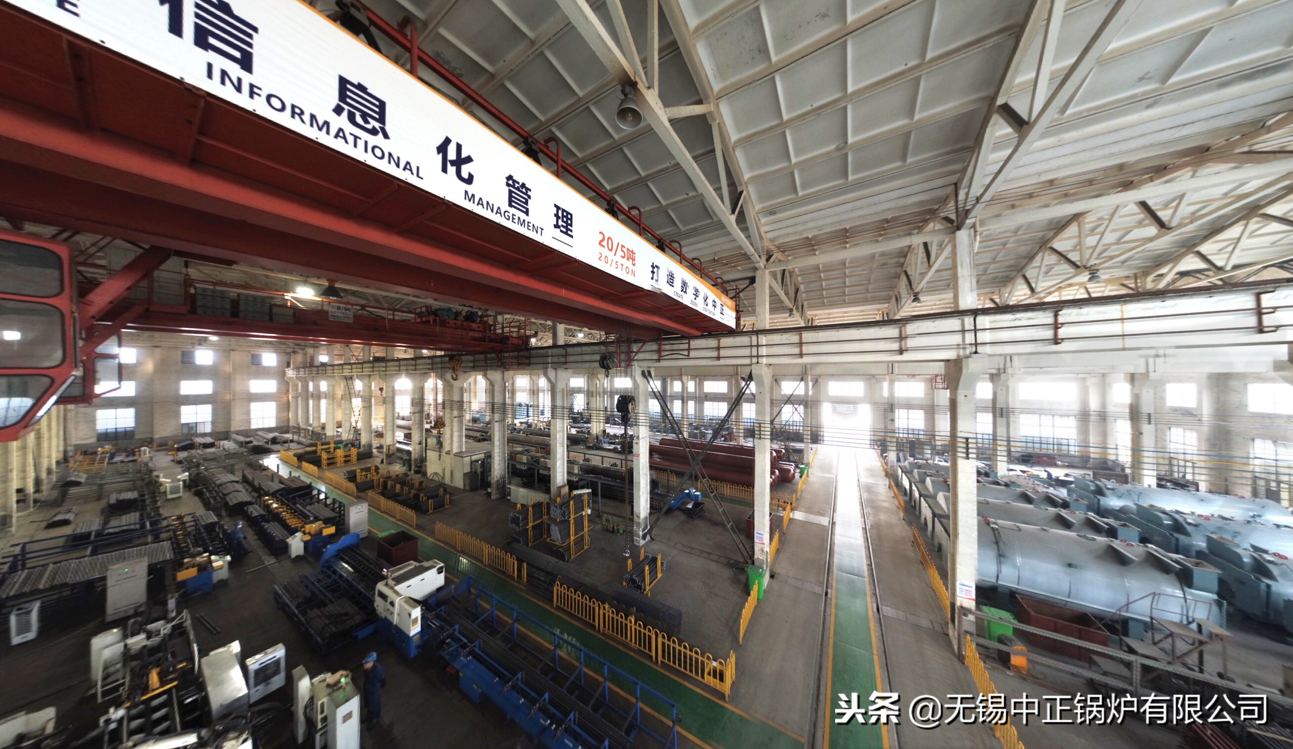 中正锅炉质量,中正锅炉口碑怎么样