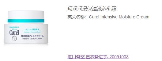 孕妈妈如何护肤视频教程,孕期护肤有诀窍准妈妈照样美美哒