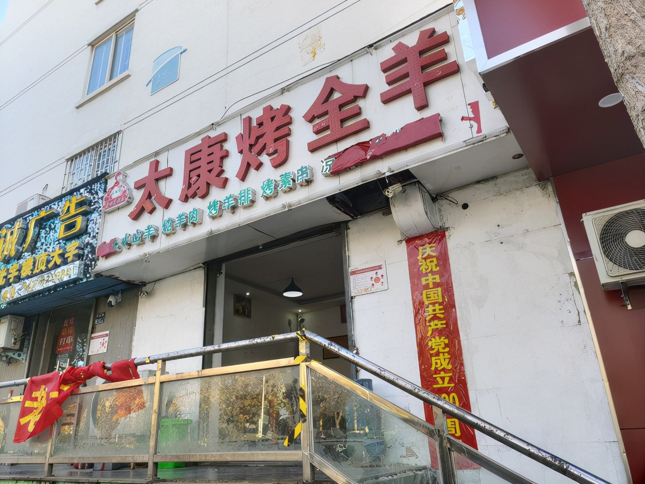 8元烩面遭到威胁后续火爆,郑州8元烩面馆老板回应恐吓后续