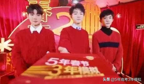 曲一线初中,曲一线同学教材