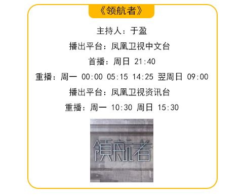 感恩节慈善活动,感恩节公益活动通知