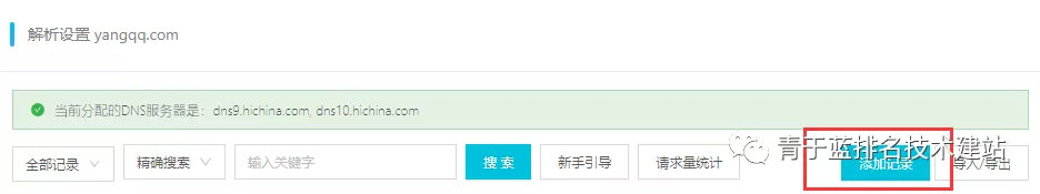 阿里云优惠政策,阿里云1111亿元补贴攻略三步完成