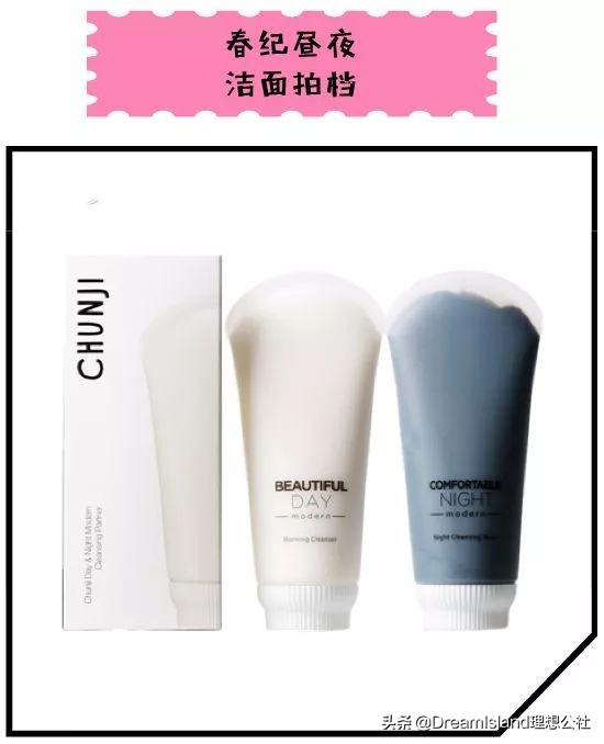 值得推荐的平价洗面奶,五款好用的平价洗面奶