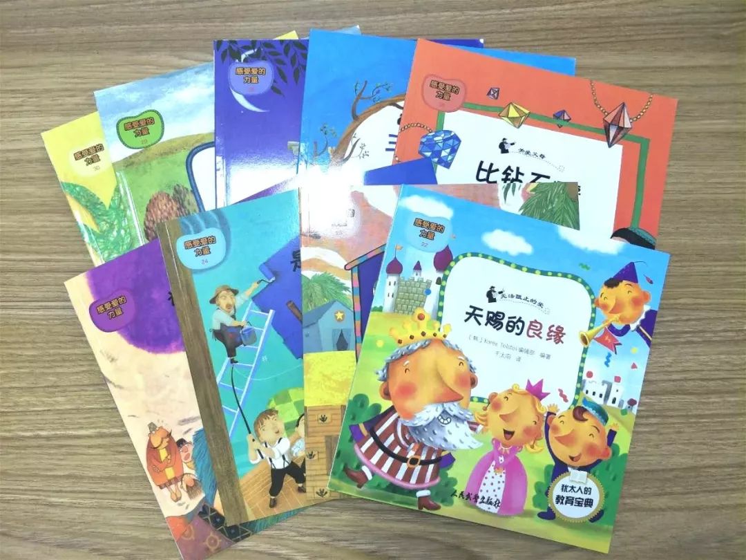 犹太人教孩子的绝招,犹太人教育孩子的3个绝招