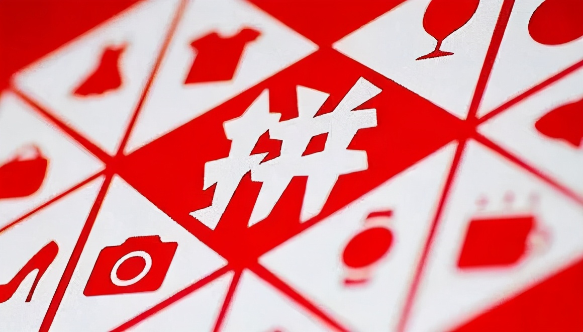 鍗庤钁楀悕璁捐甯堢帇澶т粊琚垎涓戦椈,pierrecardin鐨皵鍗′腹