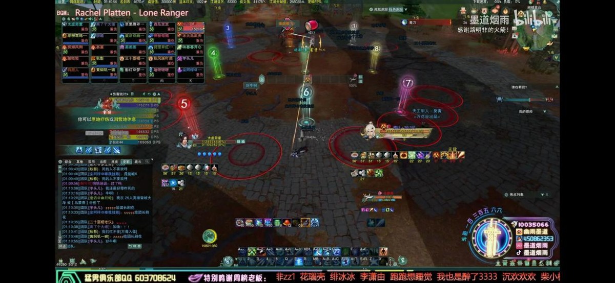 覆巢之下安有完卵三国片段,覆巢之下安有完卵停顿