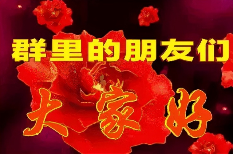 适合说早安的表情包,早安暖心话表情包图片