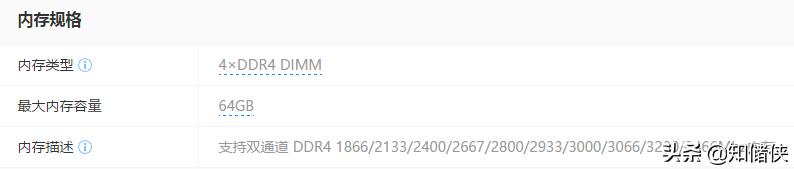 笔记本电脑内存2g怎么样升级,如何快速升级国产电脑内存