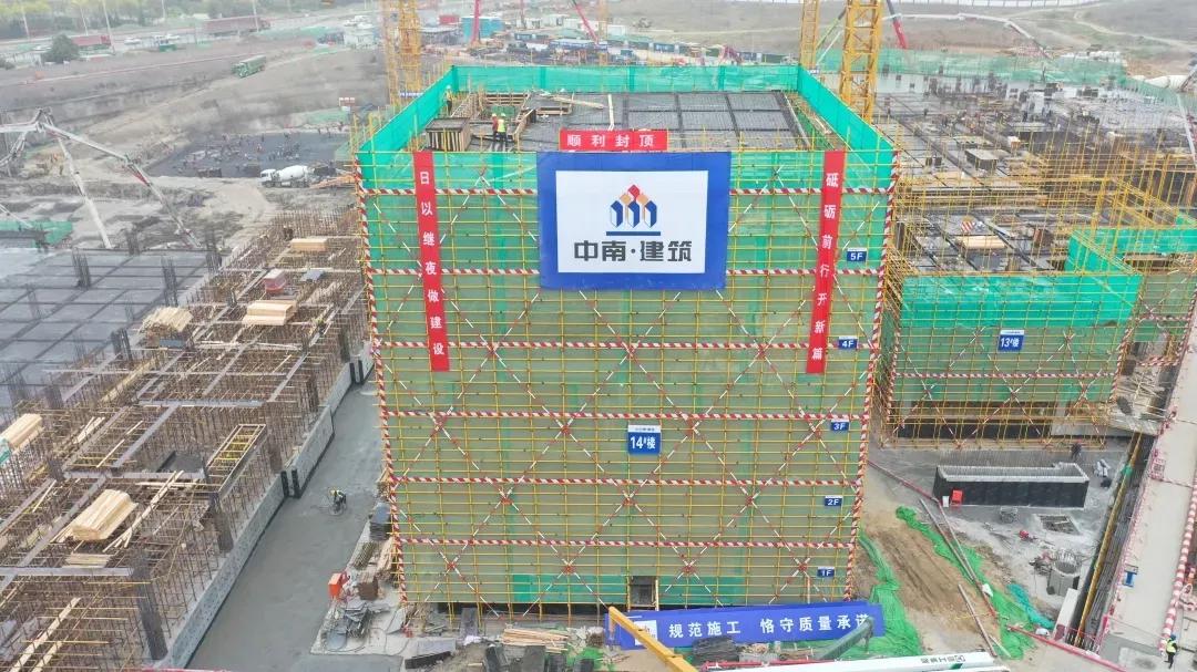 高新区未来潜力,高新2024年的发展