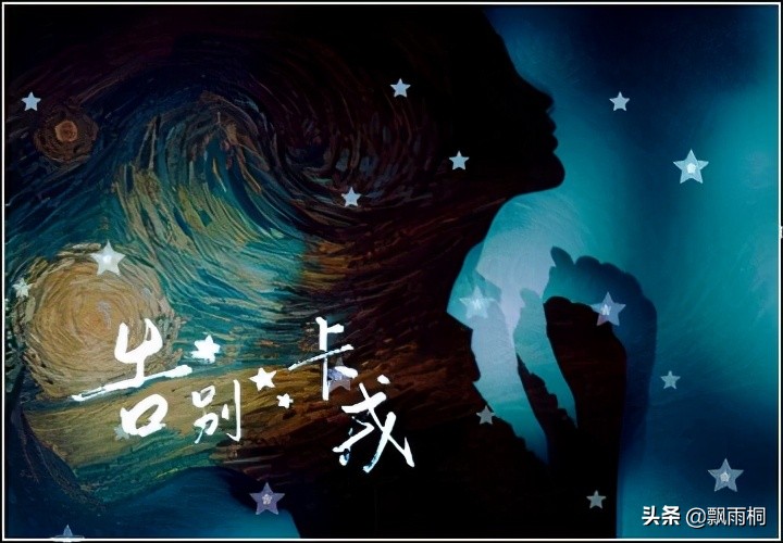 聪明媳妇是怎样跟婆婆搞好关系,怎么跟婆婆相处才好呢