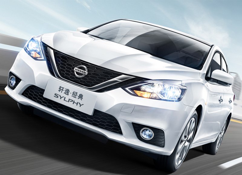 全新轩逸上市有哪些亮点,2022新款上市日产轩逸经典豪华版