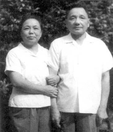 *小平邓**的人格魅力,伟人的与众不同