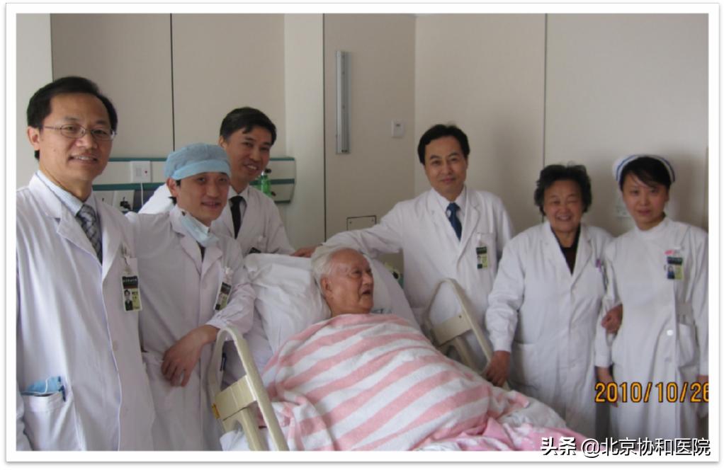 北京协和医院张太平新乡,北京协和医院张太平专家介绍