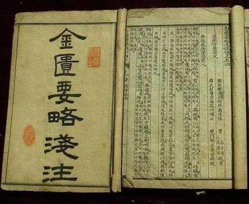 2000年前中国神医的药方,为抗击“新冠”疫情立下大功