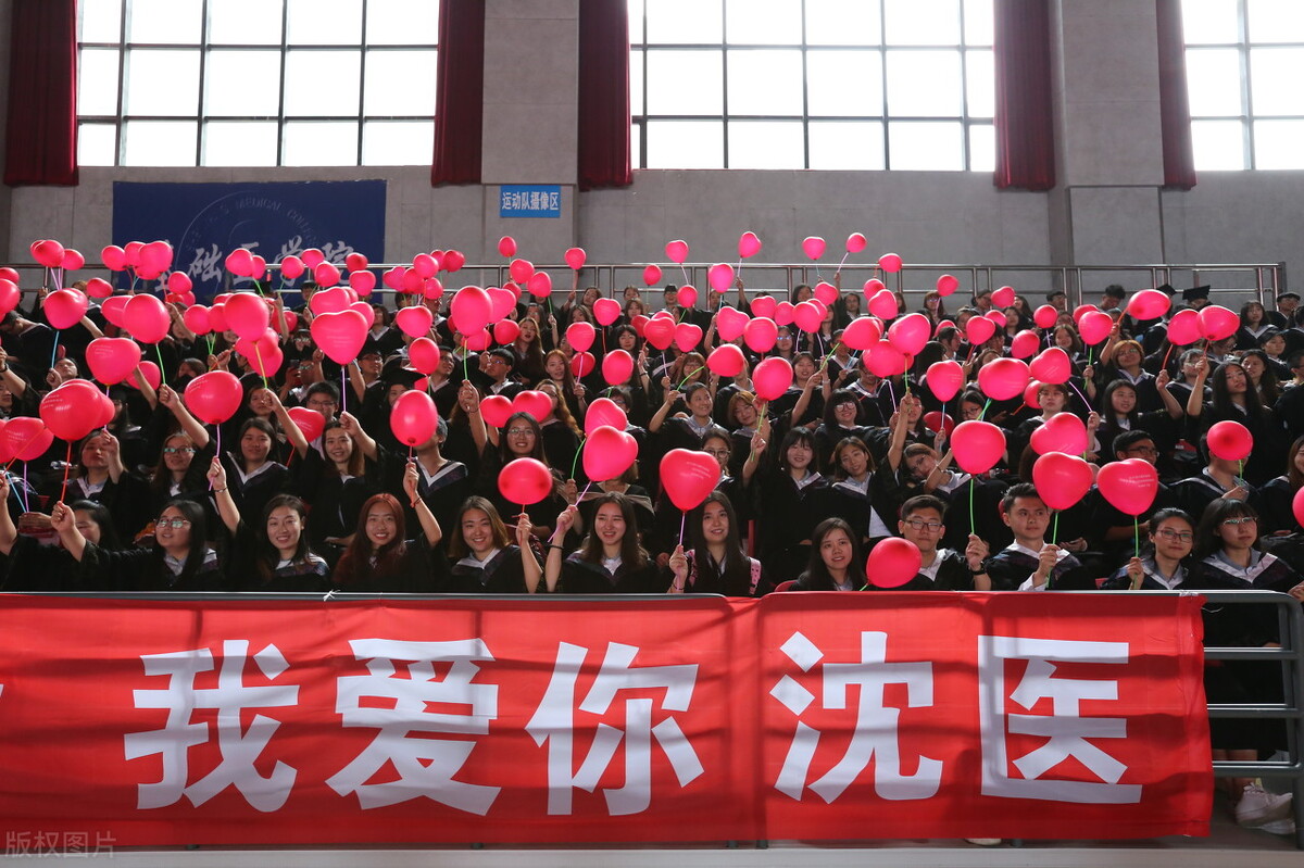 医学专业实力比较强的几所大学,医学专业很强的985和211院校