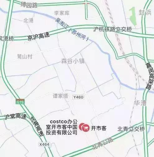 costco成立之初的商业环境,costco在中国市场营业额
