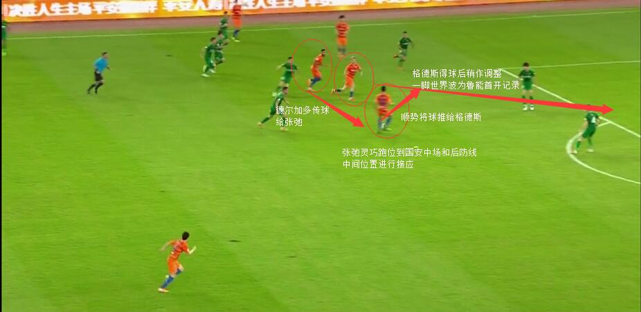 以梦为马不负韶华未来可期幼升小,以梦为马不负韶华适合小升初吗