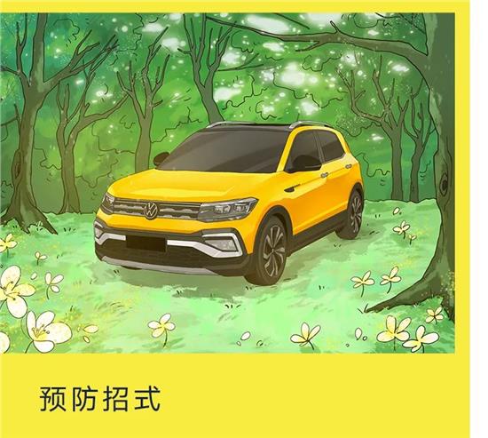 车内污染比雾霾还高,车内空气污染居然比雾霾还可怕