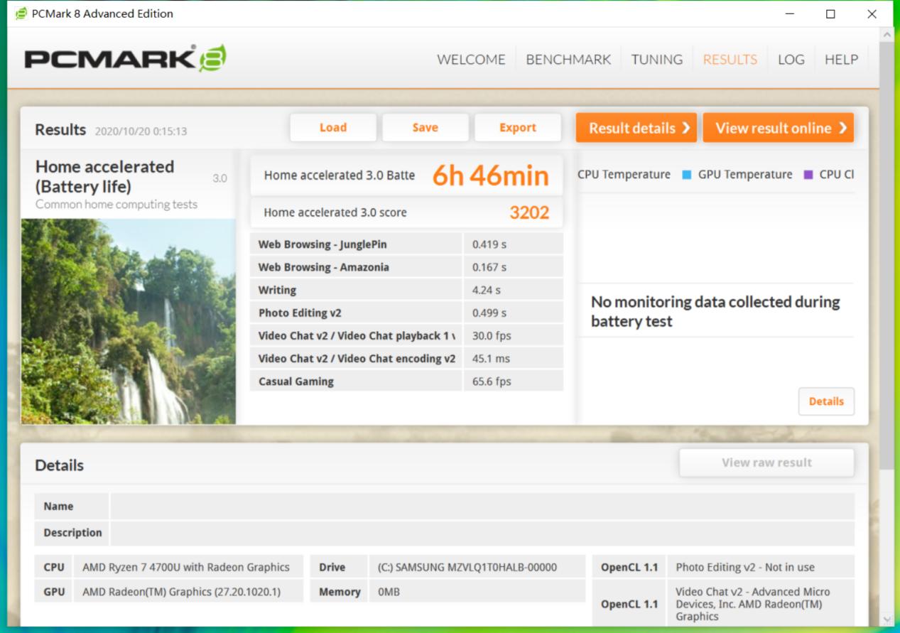 锐龙4000系和11代酷睿,锐龙4000和十代酷睿对比哪个好