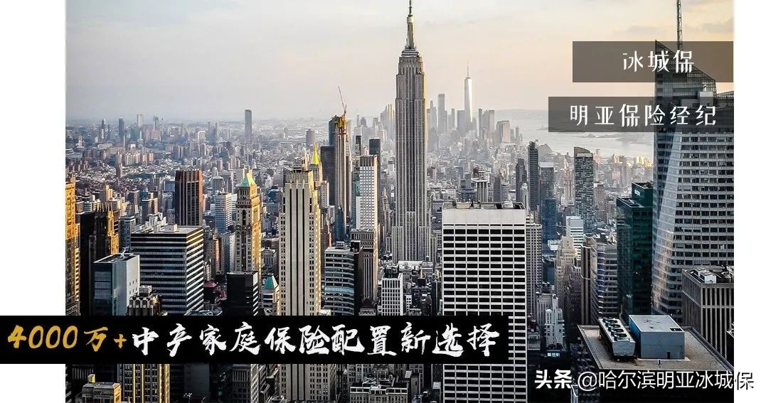 在哈尔滨生活了这么久，你了解省眼科医院门前的“张氏墓塔”吗？