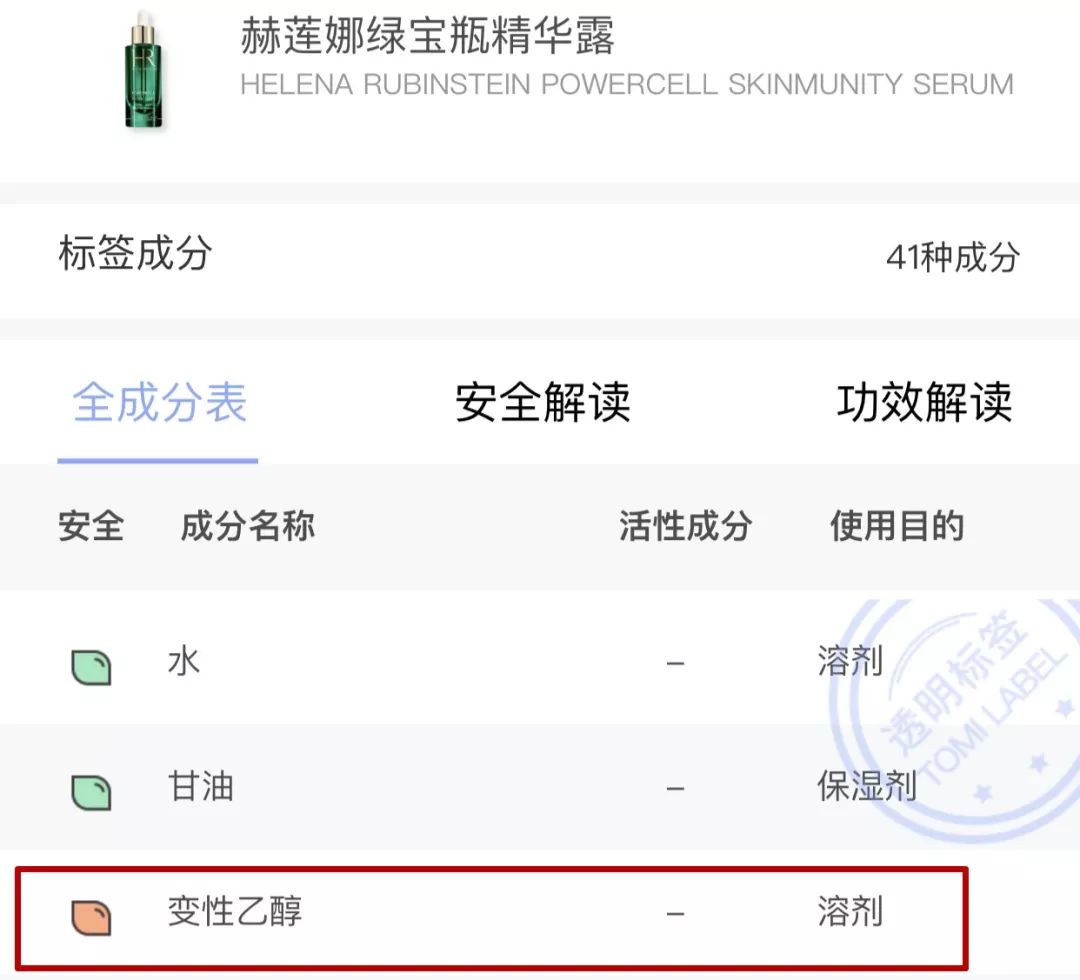 双11的东西真的便宜些吗,双11省钱攻略都在这里了