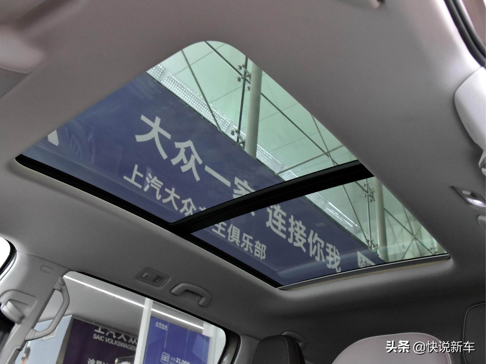 7座mpv家用车型推荐大众威然,空间大性价比高的7座车mpv