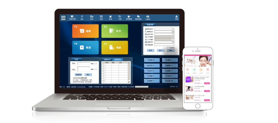 新店没客源？做好这几点，顾客不断