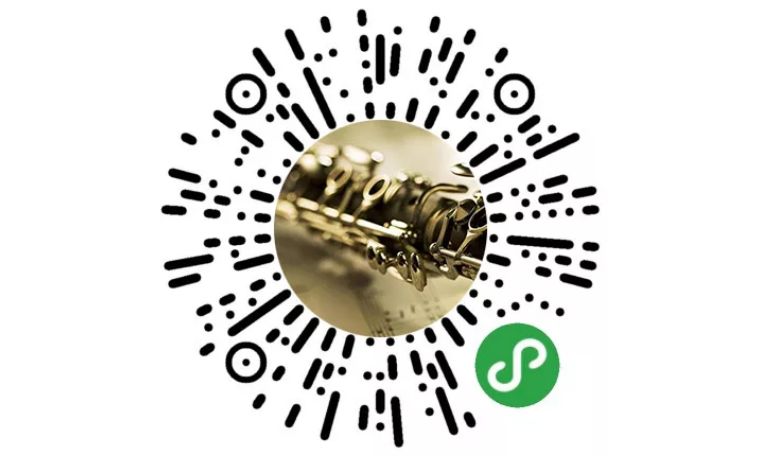 国际长笛大赛,国际长笛大赛2019