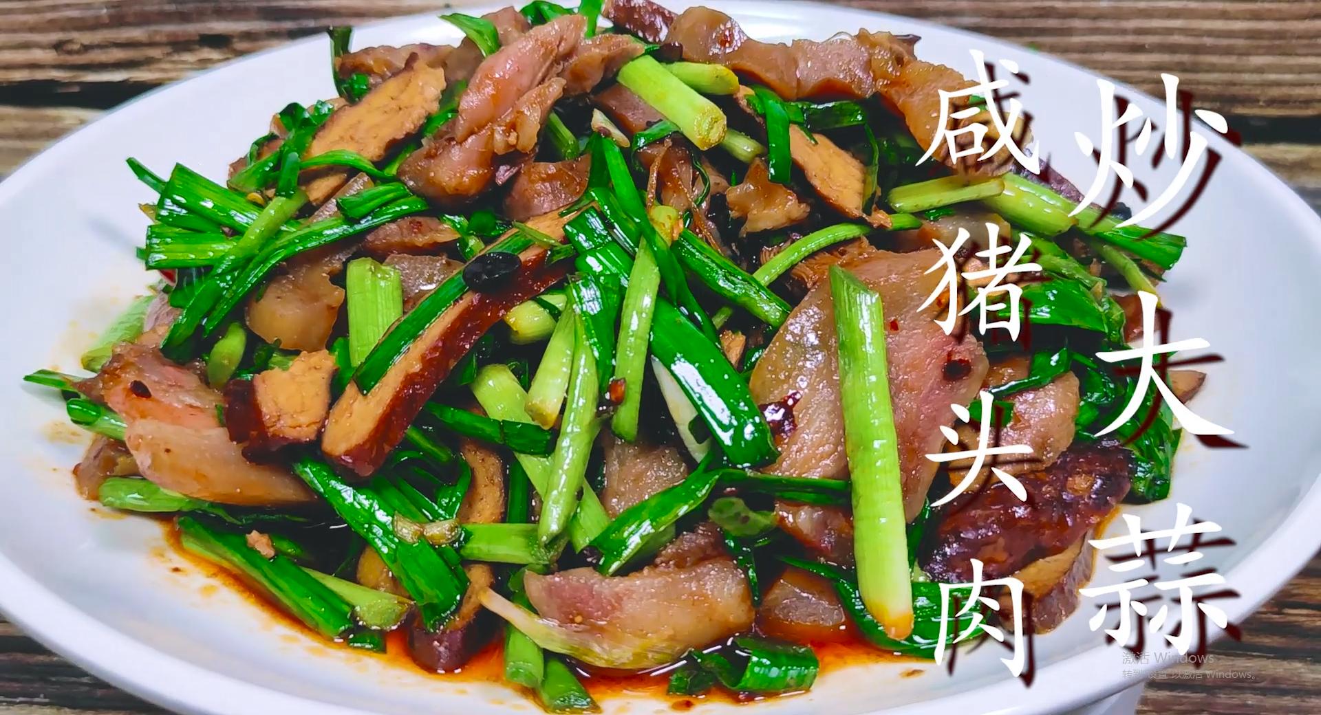 猪头肉最好吃家常的做法,猪头肉的家常做法新手必备家常菜