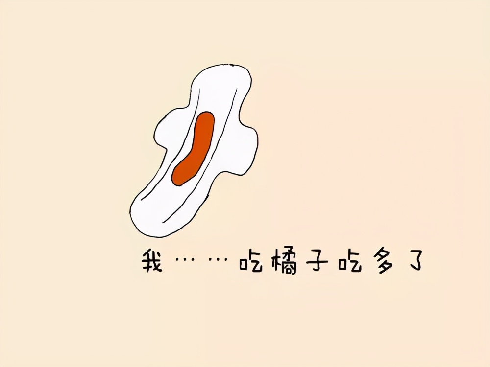 调理月经不调的中药配方,月经不调吃什么汤调理