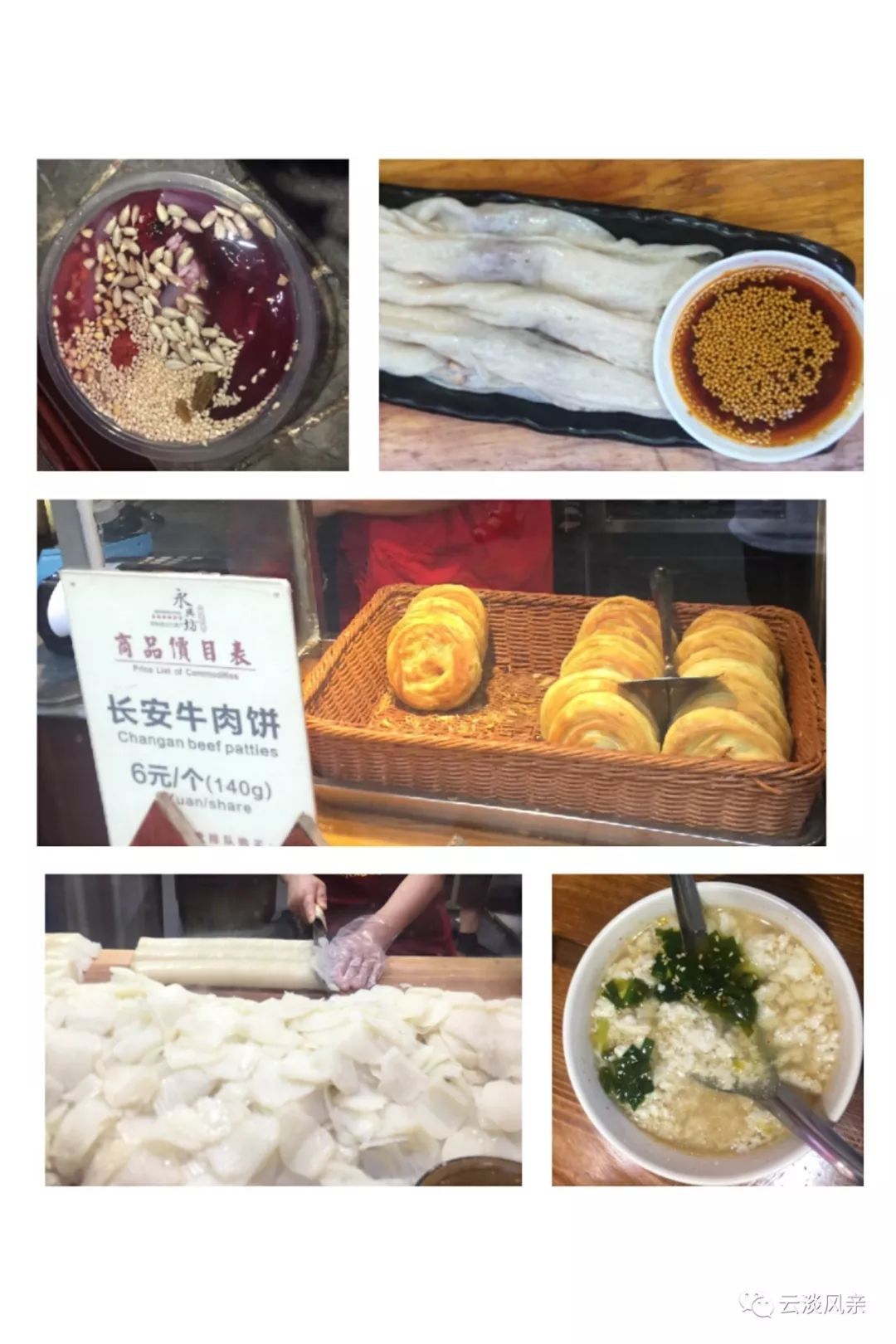 大环线自驾攻略西安出发路线,古都西安旅游攻略自驾