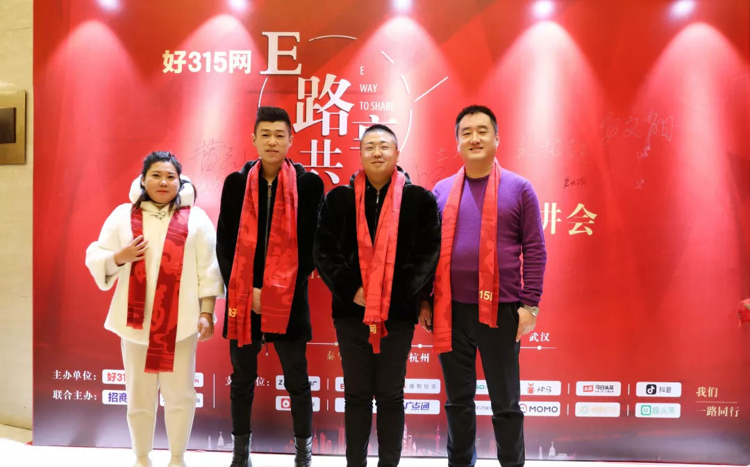 好315创业网怎么样,好315网官方网站