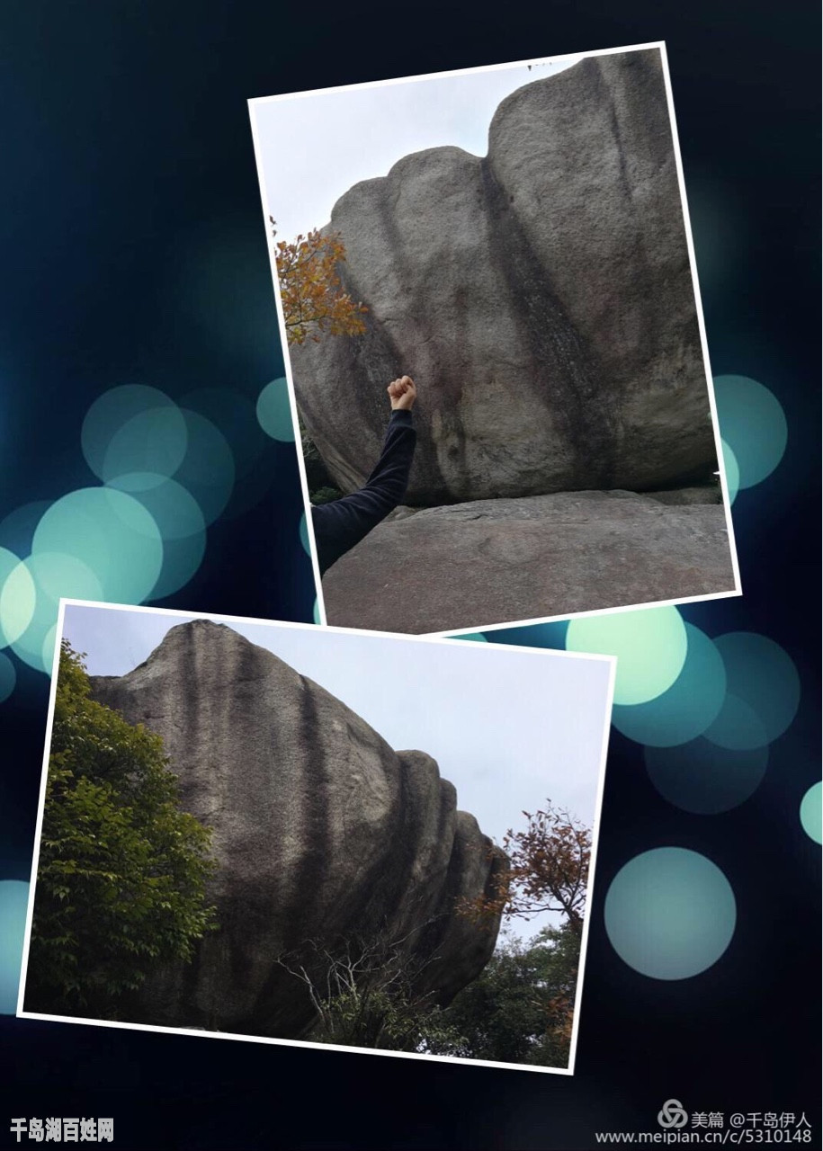 浮盖山的云海，已深深地走进了我的文字里