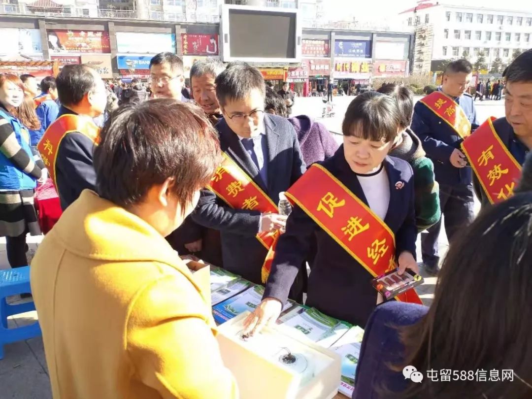 315放心消费策划,315共筑诚信消费环境