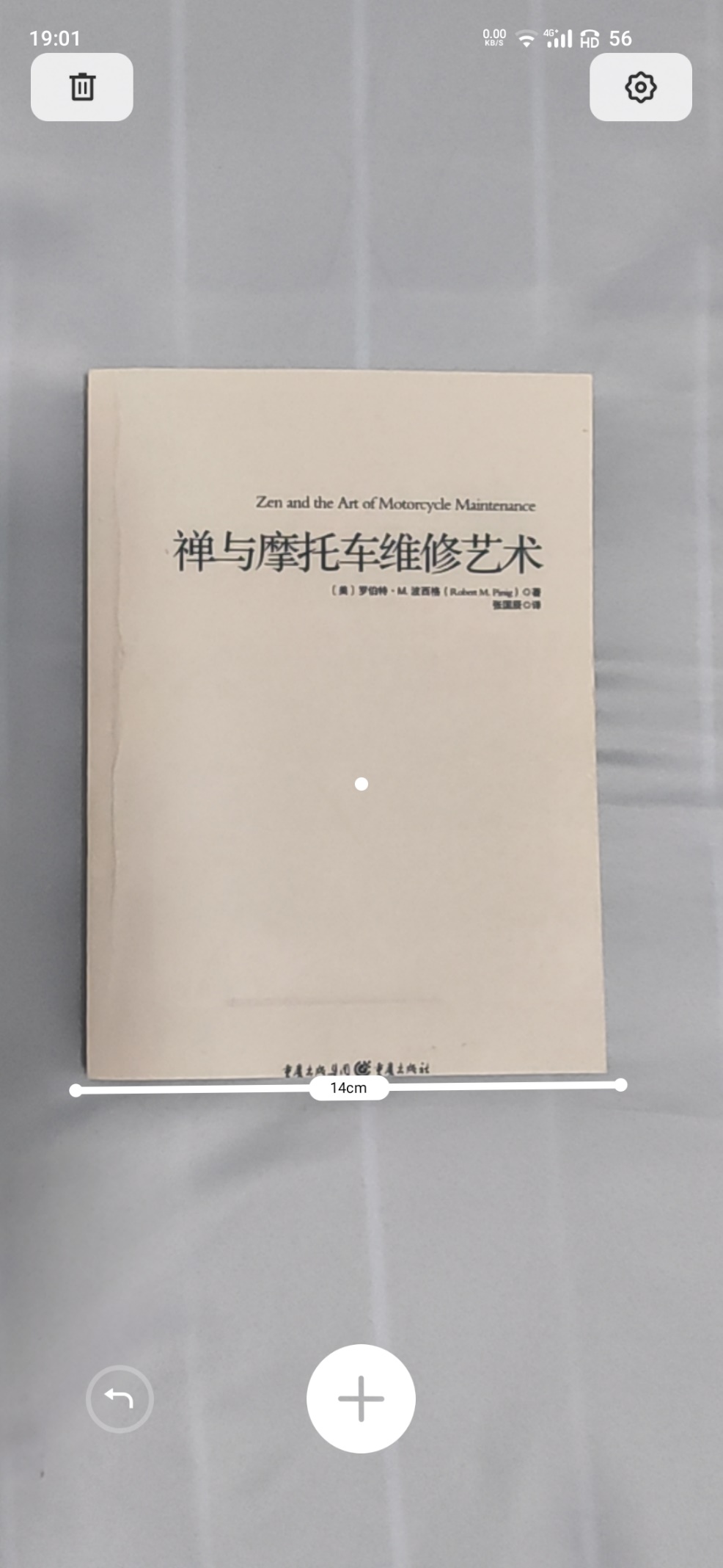 魅族17pro配置参数详情,魅族17pro网络信号频繁掉线