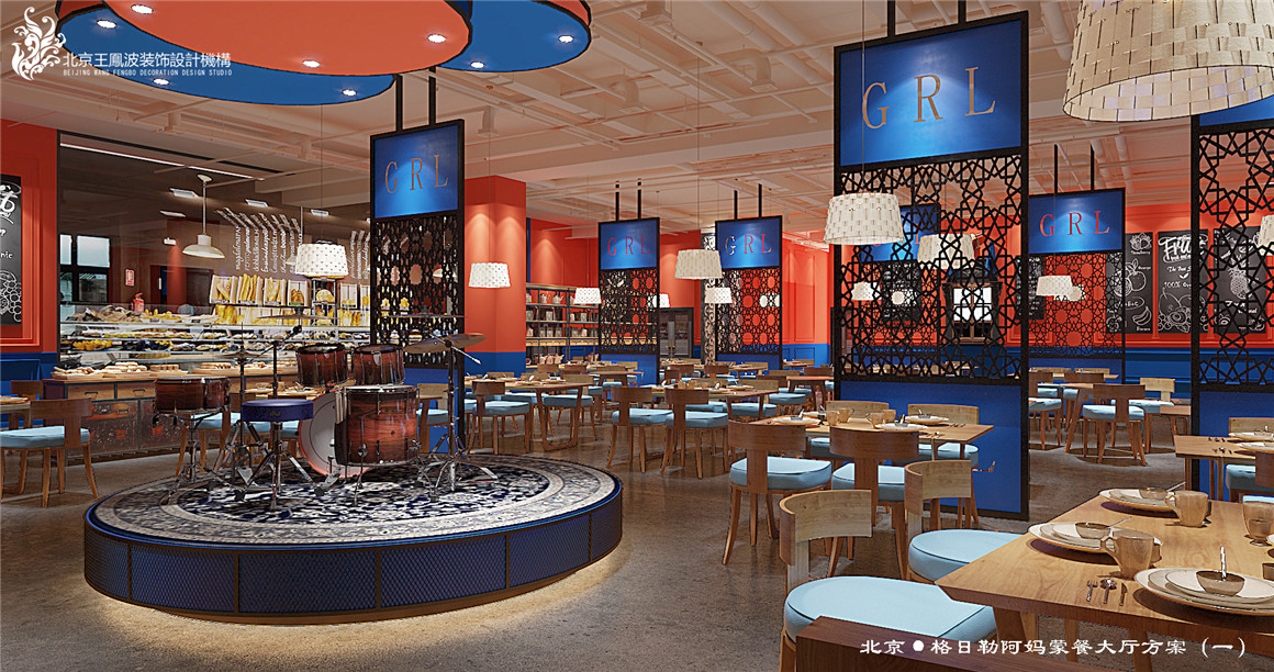 鏍兼棩鍕掗樋濡堣挋椁愬巺鍥剧墖,鏍兼棩鍕掗樋濡堣挋椁愬巺鍘嗗彶