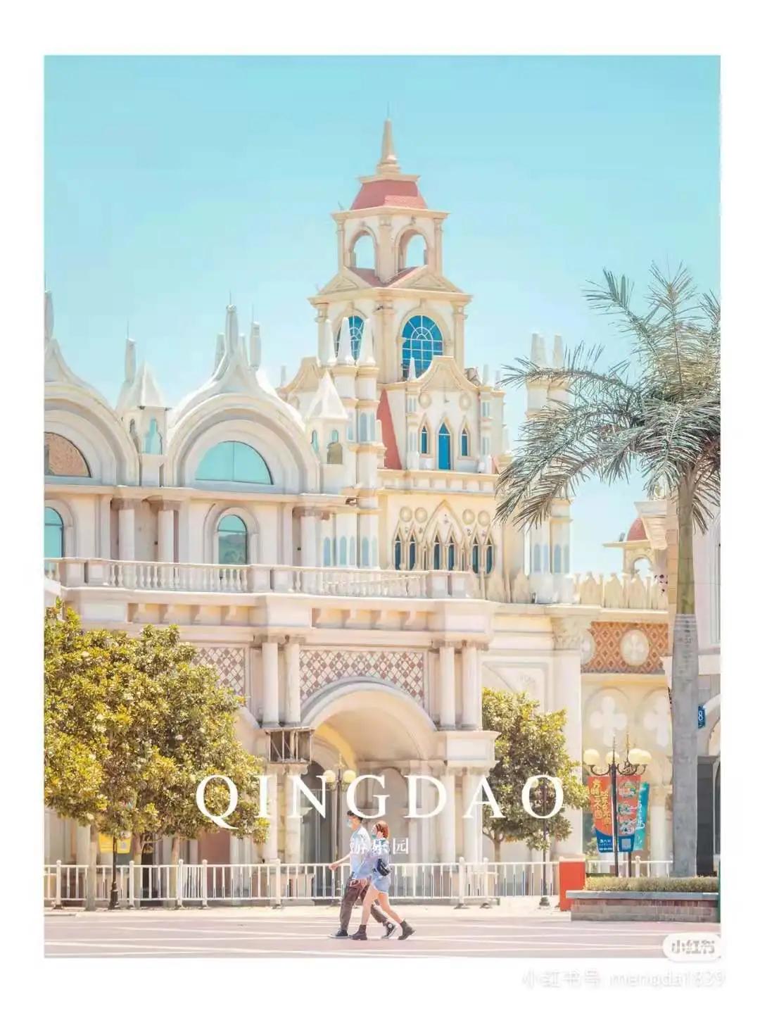 青岛海边遛娃免费十佳去处,青岛夏季遛娃