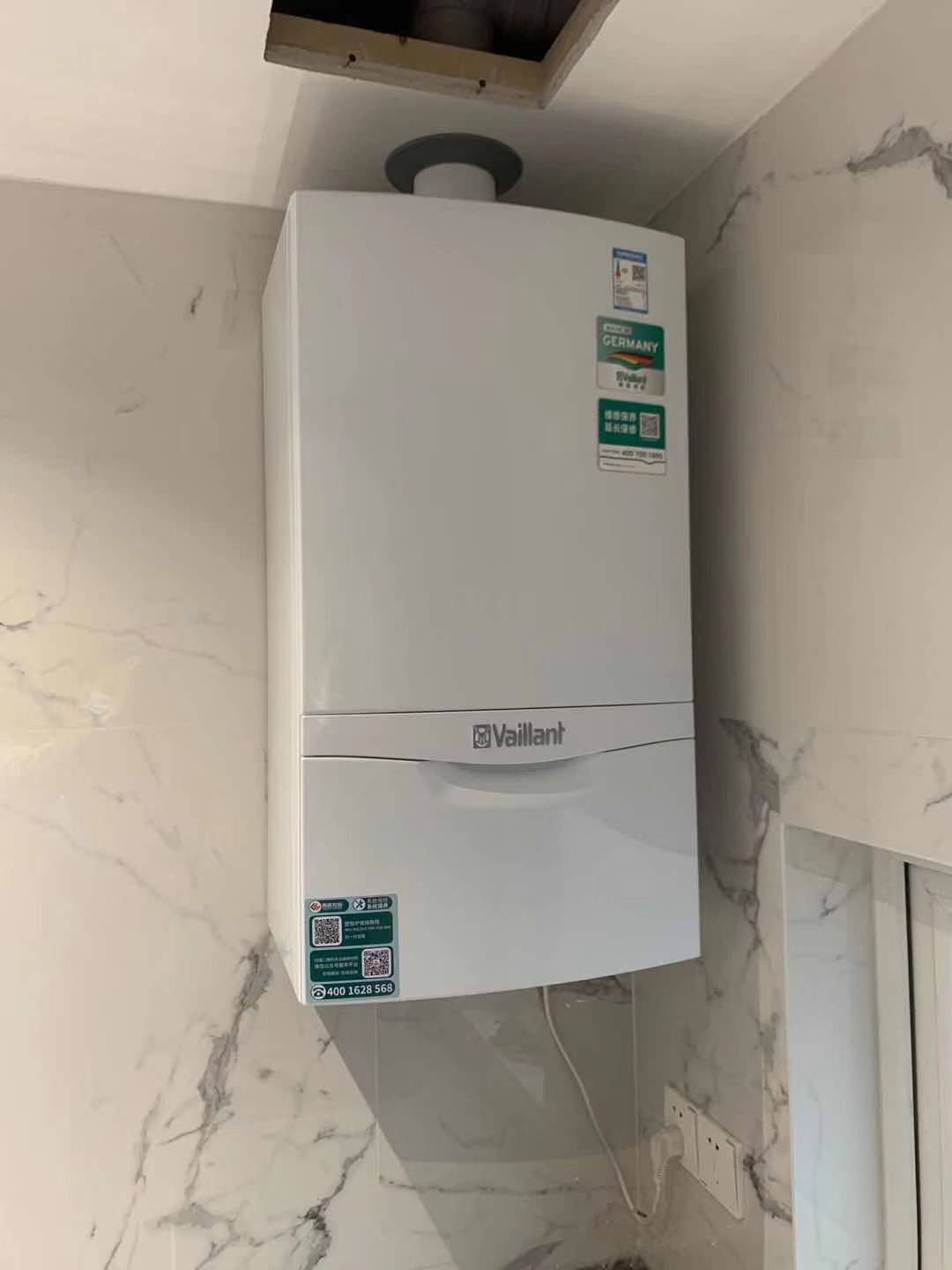 壁挂炉热交换器堵死用什么去清洗,万和壁挂炉保养清洗