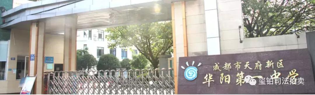 天府新区3百万以内好房推荐,成都南湖楼盘推荐二手房