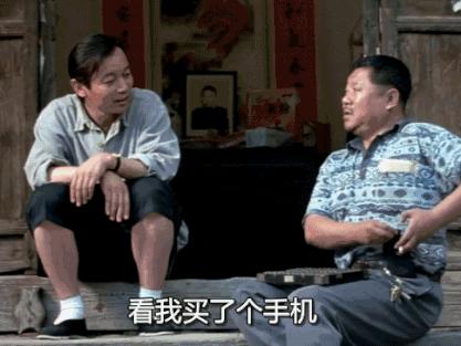 手机揣裤兜会杀精？电量越低辐射越大？还让不让人愉快地玩手机了