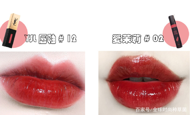 平价口红学生专用口红,平价口红唇釉大牌平替