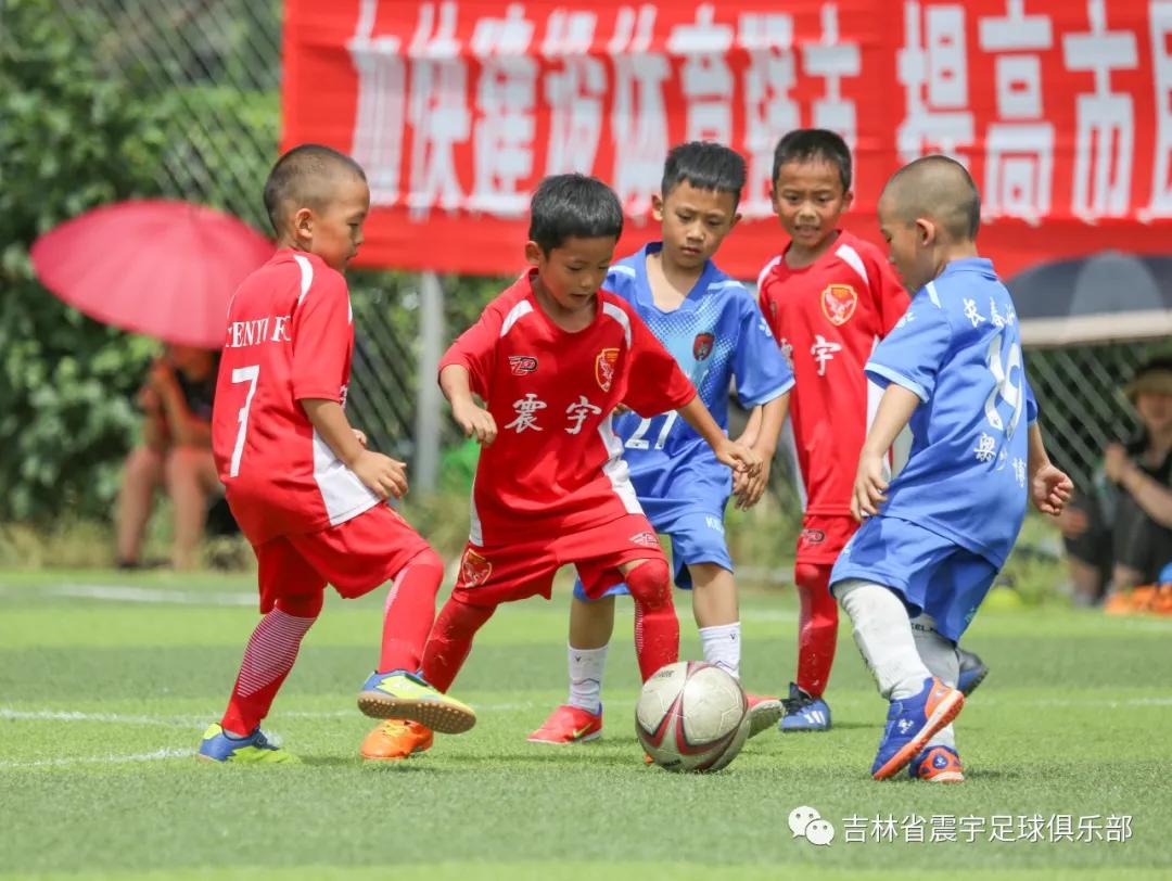 春城杯市业余足球联赛开幕,2021年长春市足球业余联赛春城杯