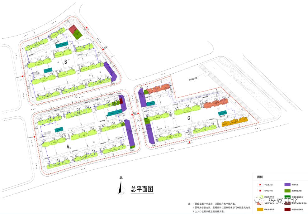 劲爆：江北新区检察院将揭牌！江浦首家海底捞来了？|小道No.47