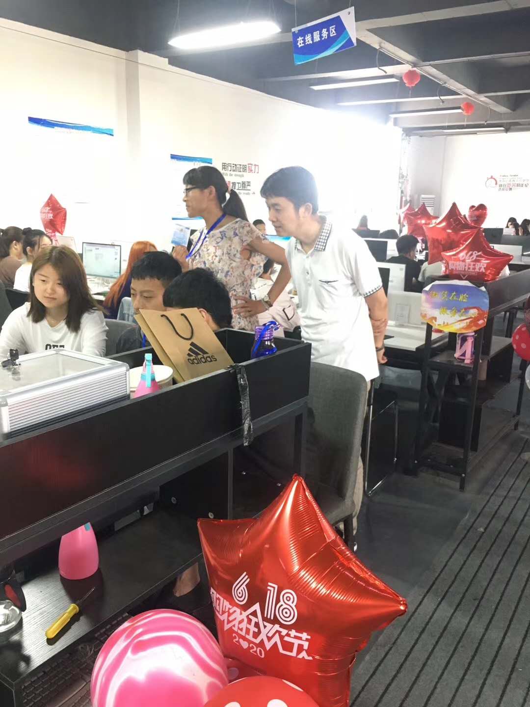 领创教育电商培训,领创教育培训